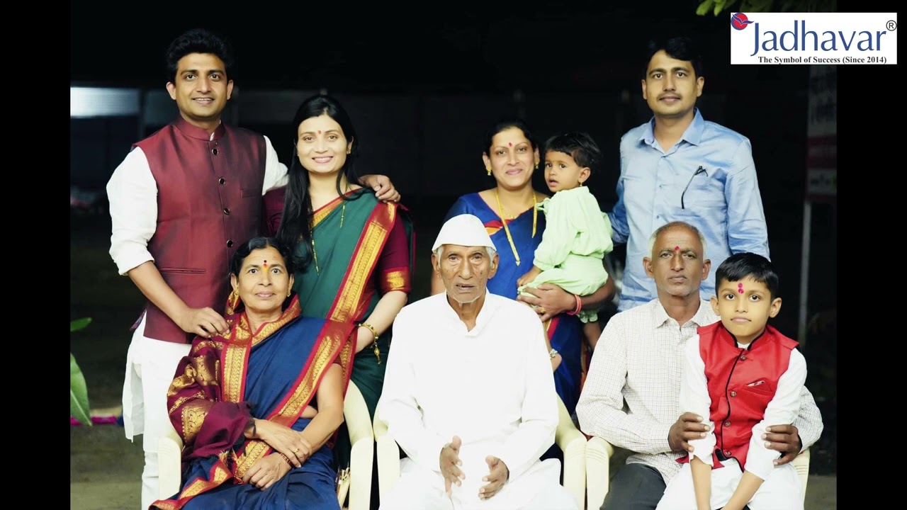 Vilas Bade ओळख