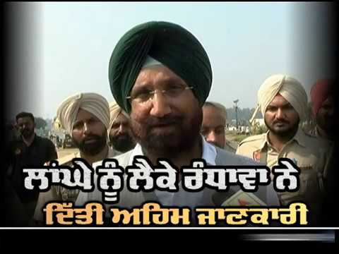 Kartarpur Corridor ਨੂੰ ਲੈਕੇ Randhawa ਨੇ ਦਿੱਤੀ ਅਹਿਮ ਜਾਣਕਾਰੀ | ABP Sanjha |