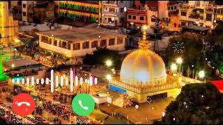 Usko bhi mere Khwaja thodi si samajh de !! new Qawwali ringtone !!🤲🤲