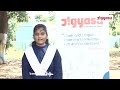 Jigyasu science studio testimony from students of govt high school