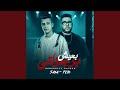 Essam Sasa And Filo Bargolty Ba3esh Essam Sasa And Filo Bargolty Ba3esh