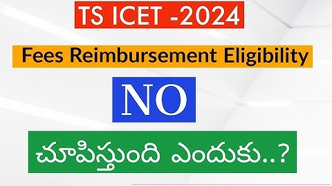 TS ICET Counselling Dates 2024 || TS ICET Fees Reimbursement  || TS ICET processing Fees