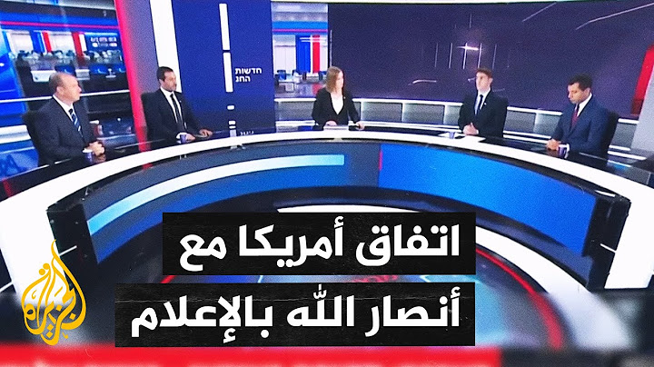 إعلام إسرائيلي: ترمب ترك نتنياهو منفردا أمام صواريخ أنصار الله