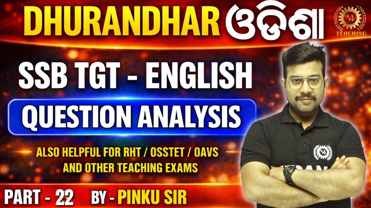 Odisha SSB TGT English Question Analysis 🔥 | Class 22 | Latest Exam Pattern & Important Questions