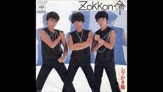 [ Zokkon Love ] 1983 Shibugakitai