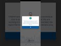 pf app website not opening umang website problem solution