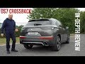 DS 7 Crossback SUV REVIEW - can it match the premium brands?