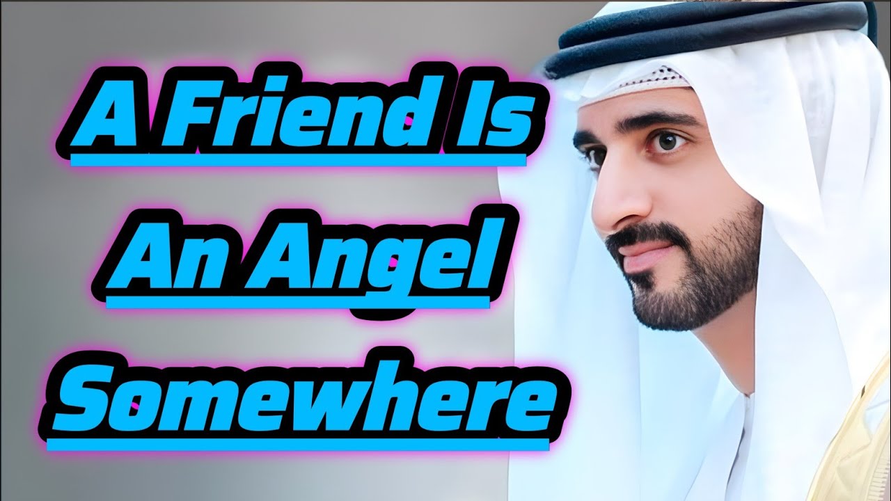 Друг где-то — ангел | Шейх Хамдан Фазза | Скачать бесплатно MP3 | Принц Дубая | Стихи Фаззы