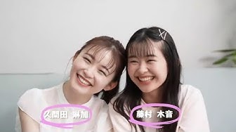 ミスセブンティーン21 Youtube