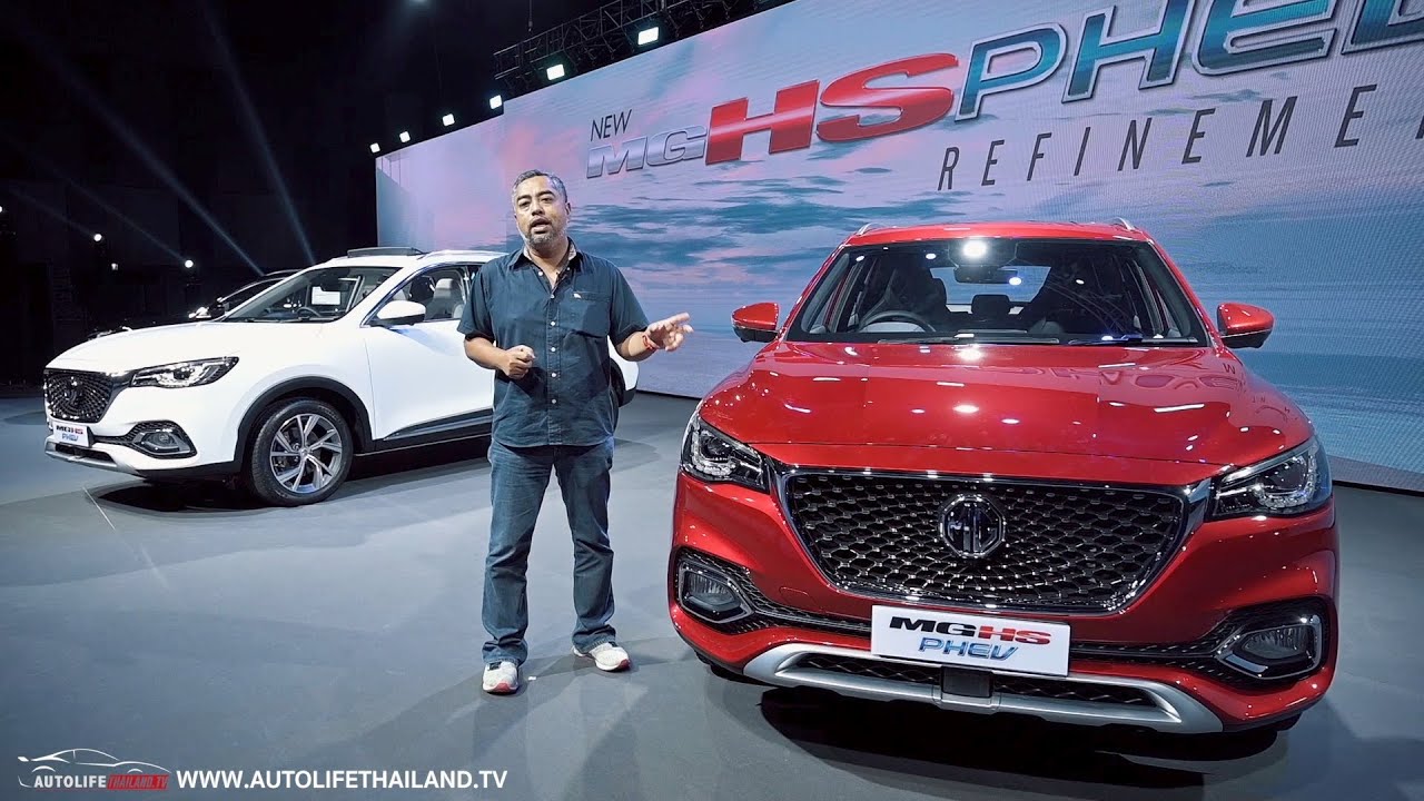 ชมสเป็ค MG HS PHEV จัดเต็ม วิ่งด้วยไฟฟ้าความเร็วสูงสุดเท่าไหร่? คุ้มค่าตัวหรือไม่ รู้กัน!!