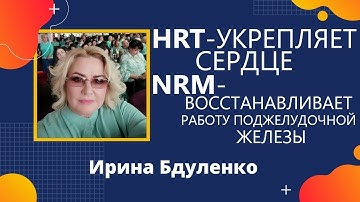 Сахарный диабет, ожирение, здоровое сердце. #aplgo