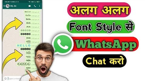 WhatsApp Font Change | WhatsApp Font कैसे change kare | whatsapp font style trick, whatsapp