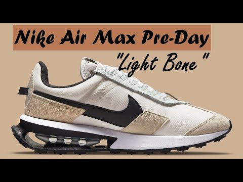 nike pre day light bone