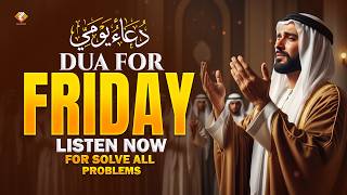 Dua for Friday | Powerful Multi-Dua Compilation for Blessings, Forgiveness & Protection | Alaa Aqel