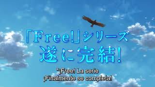 Free! – The Final Stroke – trailer