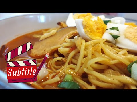 egyszerű ázsiai leves-Rezept