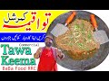 Tawa Keema Recipe | Minced Beef Recipe | Tawa Keema Dhaba Style | Chef Rizwan | BaBa Food RRC