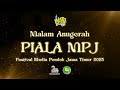 Malam anugerah piala mpj fest 2023  pip tremas 23 desember 2023