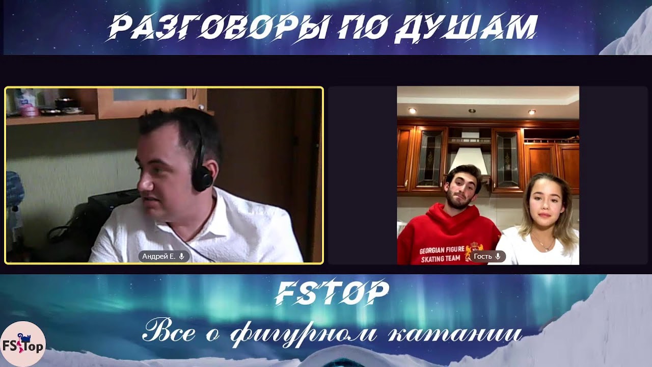 Вяжем с кариной ютуб