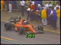 1990 F1 グランプリ 第5戦 カナダ