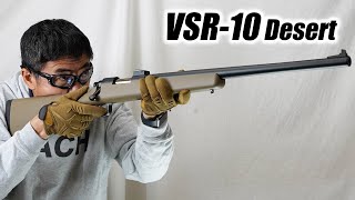 東京マルイ VSR-10 プロ（デザート）No.5 デザートカラー