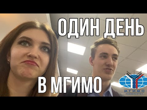 КАК УЧАТСЯ В