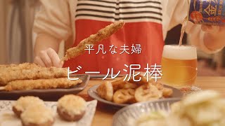 れんこん甘辛焼き｜平凡な夫婦さんのレシピ書き起こし