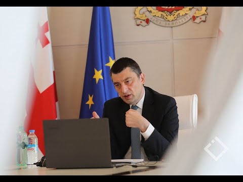 საქართველო წლის ბოლომდე 3 მილიარდი დოლარის ფინანსურ დახმარებას მიიღებს - გიორგი გახარია