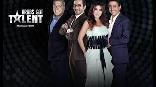 Arabs Got Talent الموسم الرابع الحلقة الاولى كاملة