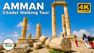 Ruins Of The Amman Citadel Walking Tour - With Captions