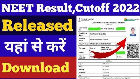 NEET Result , Cutoff 2022 Kab aayega||NEET Result , Cutoff kaise Check kare||NEET Result download