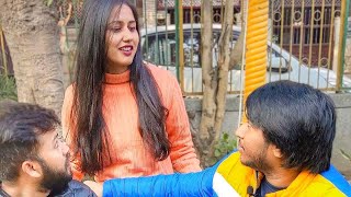 मैं सरकारी नौकरी करना चाहता हूं || ASHAB AHMAD ANSARI #shorts #ytshorts