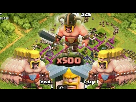 Coc free accounts android