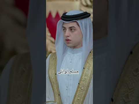 اجمل لطميه لمله مسلم الوائلي مع اجمل صور جديده لمله مسلم الوائلي اكتبوا شنو رئيكم بالصور