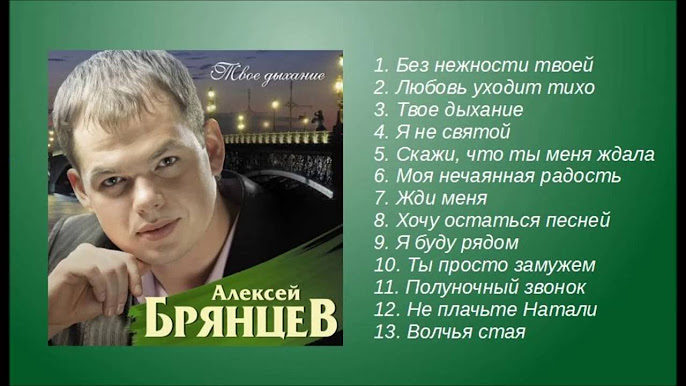 Ruskos - YouTube
