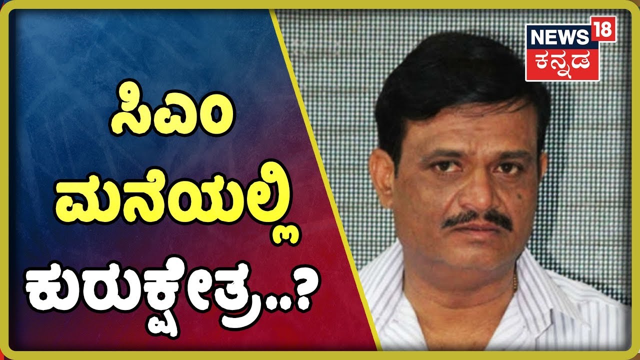 ಮುನಿರತ್ನ ಮನೆಗೆ ಬರುವಾಗ ವಿಧಾನಸೌಧಕ್ಕೆ ಹೊರಟ್ರು Cm BSY..? kannada movies near me
