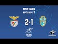 UEFA Futsal Champions League - Main Round - Group 1 - Day 1: SL Benfica 2-1 Halle-Gooik