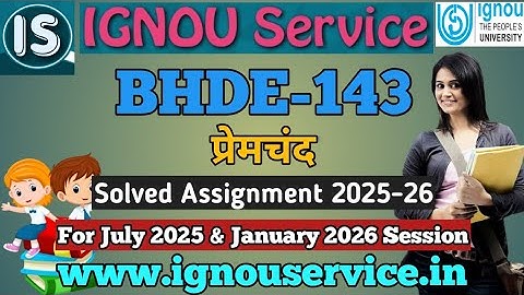 IGNOU BHDE-143 Solved Assignment 2025-26 For July 2025 and January 2026 Sessions