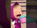 Something's Yummy Here? 😋🧁 #AprilFoolsDay #MashaAndTheBear #Shorts #cartoonforkids #kids #animation