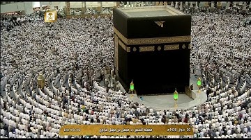 صلاة المغرب للشيخ فيصل بن جميل غزاوي اليوم الثلاثاء 3 شوال 1438 - الحرم المكي - من سورة يونس