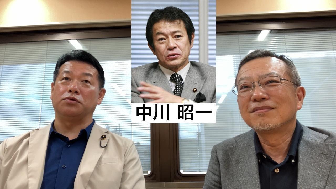 中川 中川 周 – Shu NAKAGAWA | blanClass ブランクラス