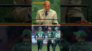 Download Lagu UNGA \u0026 Asia Cup: India-2; Pakistan-0 | Vantage with Palki Sharma | N18G MP3 Download Lagu UNGA \u0026 Asia Cup: India-2; Pakistan-0 | Vantage with Palki Sharma | N18G MP3