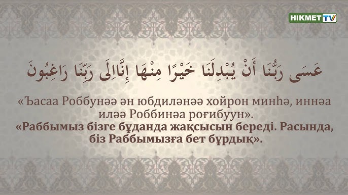 Әзірбайжан әйелдерінің онлайн порносы Орыстың семіз жалаңаш әйелдері