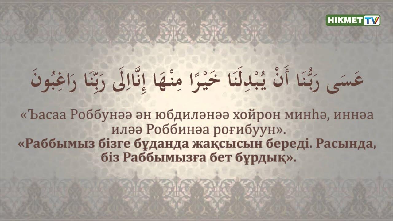 Екат Гусевамен порно Жұлдырудағы кончат