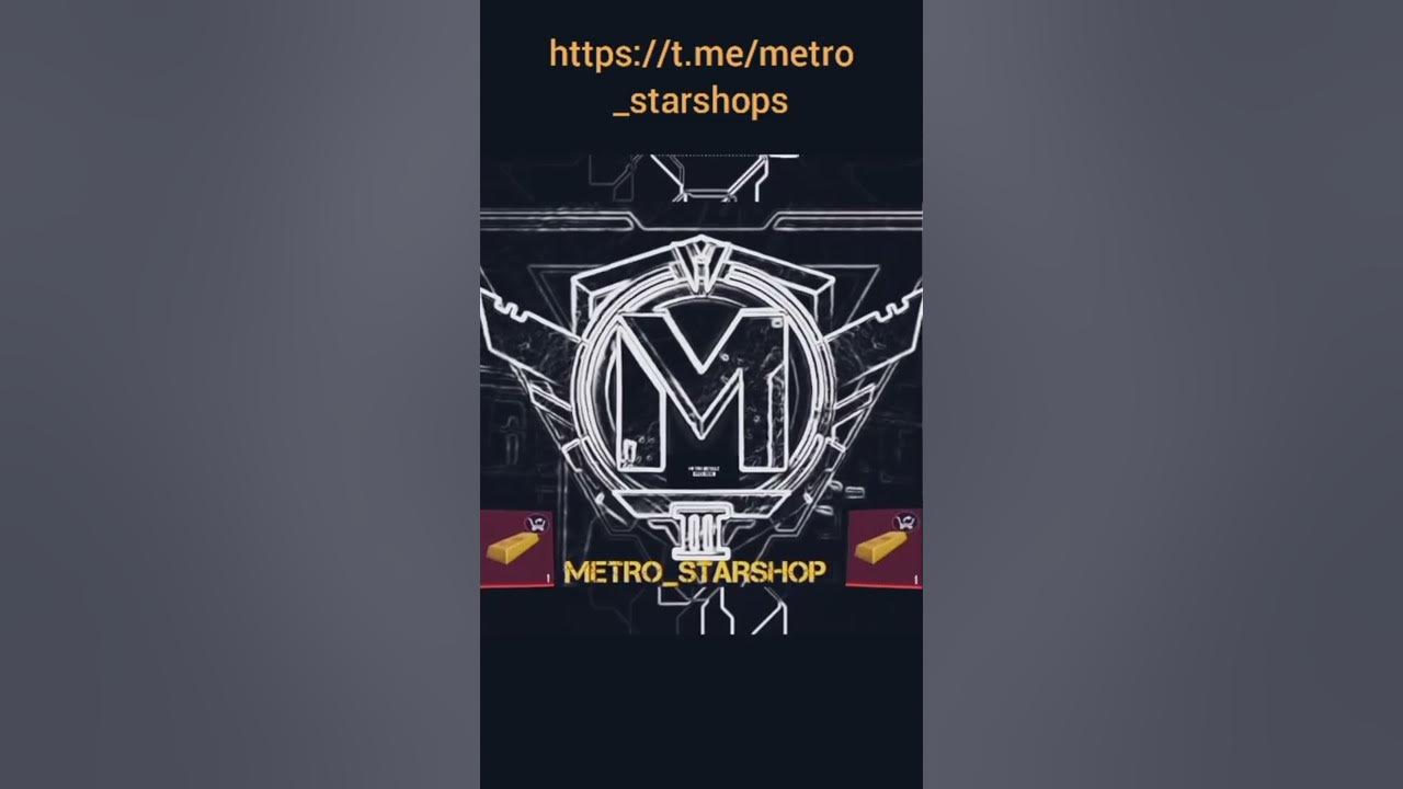 T me metro swaps