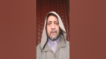 قراءة من سورة غافر بصوت عباس عشاق #قرءان_كريم