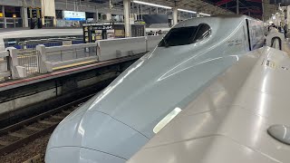 N700系(みずほ) 岡山駅(22番のりば)発車