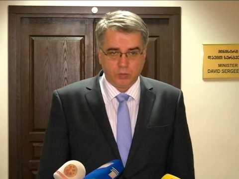 ფსიქიკური ჯანმრთელობისა და ნარკომანიის პრევენციის ეროვნული ცენტრის ანგარიში