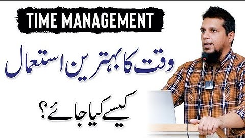 Time Management Hacks To Boost Your Productivity - Muhammad Ali Islamic Teaching YouthClab