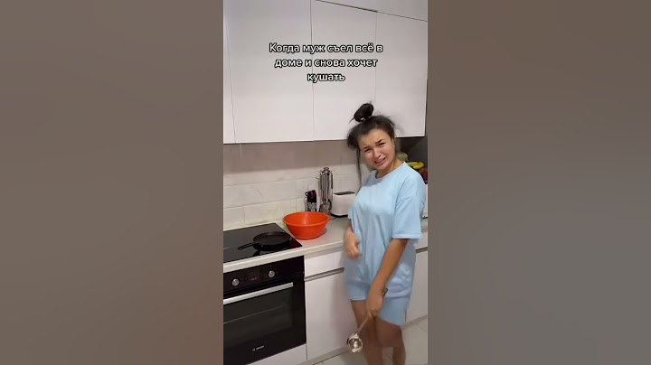 Вечно голодный 🤤  #муж #мужчина #жена #еда #динозавр